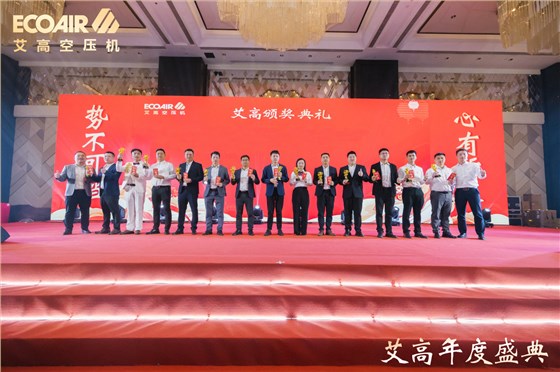 戰(zhàn)將
