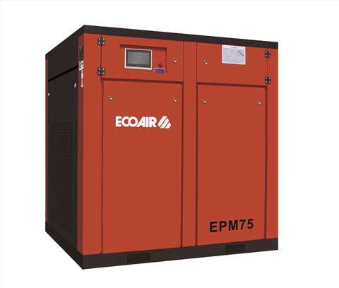EPM75油冷永磁變頻空壓機(jī)