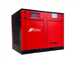 EPM37油冷永磁變頻空壓機