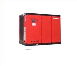 艾高EPM250永磁變頻空壓機(jī)