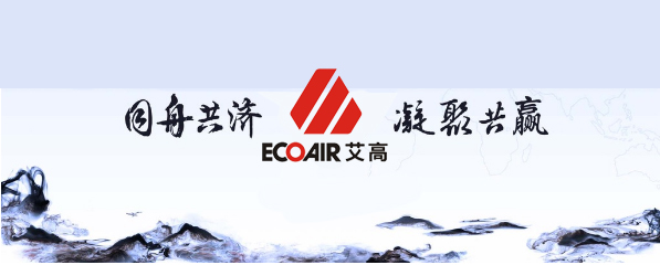 讓成功之花在團結(jié)共贏中盛開