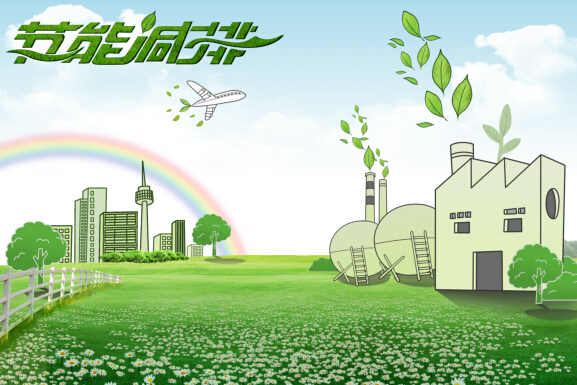 空壓機為什么要做節(jié)能改造？