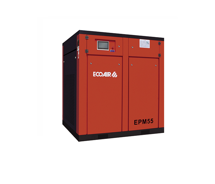 EPM55油冷永磁變頻空壓機(jī)